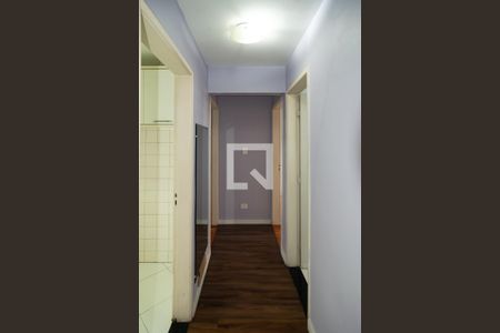 Apartamento à venda com 73m², 2 quartos e 1 vagaCorredor