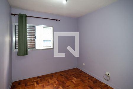 Apartamento à venda com 73m², 2 quartos e 1 vagaQuarto 1