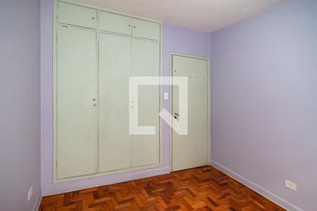 Apartamento à venda com 73m², 2 quartos e 1 vagaQuarto 1