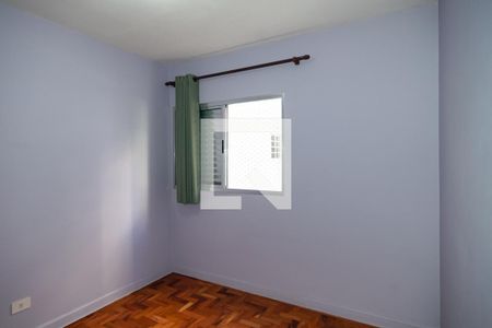 Apartamento à venda com 73m², 2 quartos e 1 vagaQuarto 1