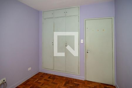 Apartamento à venda com 73m², 2 quartos e 1 vagaQuarto 1