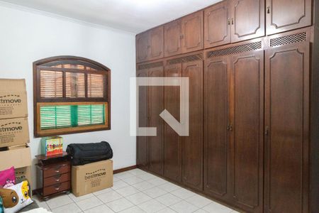 Casa à venda com 328m², 5 quartos e 4 vagas Casa à venda com 328m², 5 quartos e 4 vagasSuíte 2