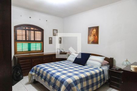 Casa à venda com 328m², 5 quartos e 4 vagas Casa à venda com 328m², 5 quartos e 4 vagasSuíte 1