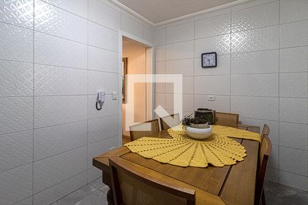Casa à venda com 125m², 2 quartos e 1 vaga Casa à venda com 125m², 2 quartos e 1 vagaSala de Jantar