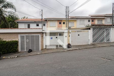 Casa à venda com 125m², 2 quartos e 1 vaga Casa à venda com 125m², 2 quartos e 1 vagaFachada