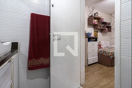 Casa à venda com 125m², 2 quartos e 1 vaga Casa à venda com 125m², 2 quartos e 1 vagaSuíte 2