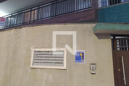 Apartamento para alugar com 30m², 1 quarto e sem vaga Apartamento para alugar com 30m², 1 quarto e sem vagaFachada
