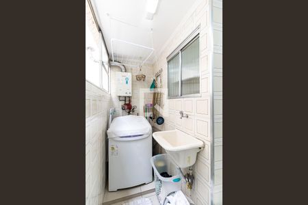 Apartamento à venda com 67m², 3 quartos e 1 vaga Apartamento à venda com 67m², 3 quartos e 1 vagaLavanderia