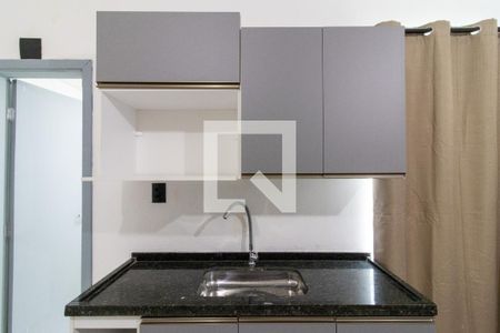 Studio para alugar com 20m², 1 quarto e sem vaga Studio para alugar com 20m², 1 quarto e sem vagaStudio