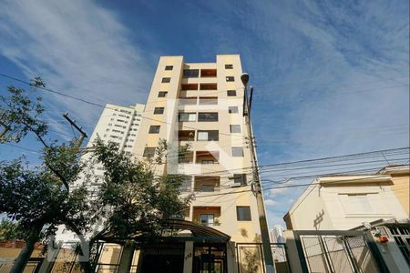 Apartamento à venda com 70m², 3 quartos e 2 vagasFachada