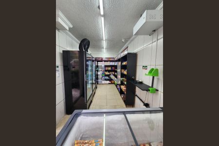 Apartamento à venda com 47m², 2 quartos e 1 vaga Apartamento à venda com 47m², 2 quartos e 1 vagaÁrea comum