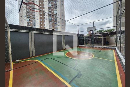 Apartamento à venda com 47m², 2 quartos e 1 vaga Apartamento à venda com 47m², 2 quartos e 1 vagaQuadra