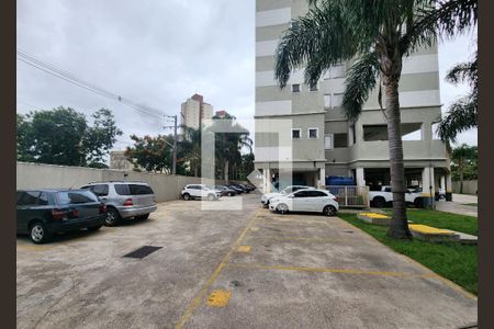 Apartamento à venda com 47m², 2 quartos e 1 vaga Apartamento à venda com 47m², 2 quartos e 1 vagaGaragem