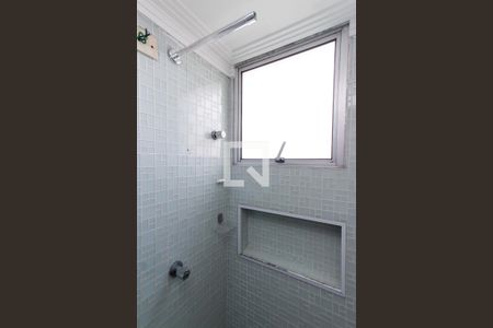 Apartamento à venda com 47m², 2 quartos e 1 vaga Apartamento à venda com 47m², 2 quartos e 1 vagaBanheiro