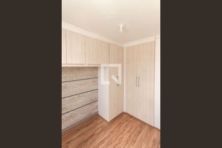 Apartamento à venda com 47m², 2 quartos e 1 vaga Apartamento à venda com 47m², 2 quartos e 1 vagaQuarto 2