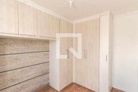 Apartamento à venda com 47m², 2 quartos e 1 vaga Apartamento à venda com 47m², 2 quartos e 1 vagaQuarto 2