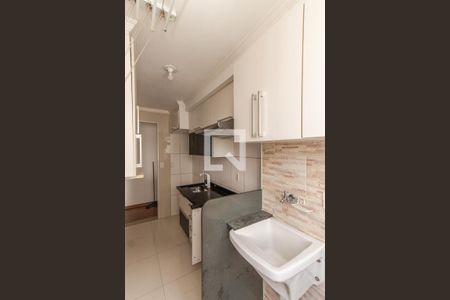 Apartamento à venda com 47m², 2 quartos e 1 vaga Apartamento à venda com 47m², 2 quartos e 1 vagaCozinha e Área de Serviço