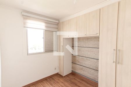 Apartamento à venda com 47m², 2 quartos e 1 vaga Apartamento à venda com 47m², 2 quartos e 1 vagaQuarto 2