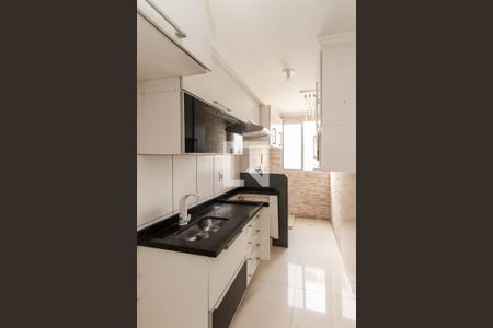 Apartamento à venda com 47m², 2 quartos e 1 vaga Apartamento à venda com 47m², 2 quartos e 1 vagaCozinha e Área de Serviço