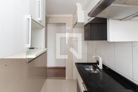 Apartamento à venda com 47m², 2 quartos e 1 vaga Apartamento à venda com 47m², 2 quartos e 1 vagaCozinha e Área de Serviço