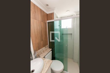 Apartamento à venda com 47m², 2 quartos e 1 vaga Apartamento à venda com 47m², 2 quartos e 1 vagaBanheiro