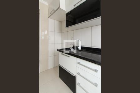 Apartamento à venda com 47m², 2 quartos e 1 vaga Apartamento à venda com 47m², 2 quartos e 1 vagaCozinha e Área de Serviço