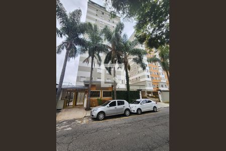 Apartamento à venda com 47m², 2 quartos e 1 vaga Apartamento à venda com 47m², 2 quartos e 1 vagaFachada