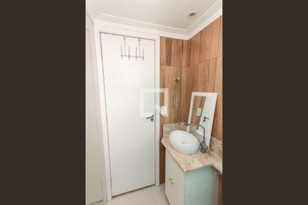 Apartamento à venda com 47m², 2 quartos e 1 vaga Apartamento à venda com 47m², 2 quartos e 1 vagaBanheiro