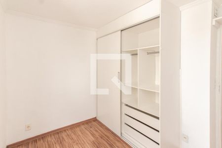 Quarto 1   de apartamento à venda com 2 quartos, 47m² em Parque Novo Mundo, São Paulo