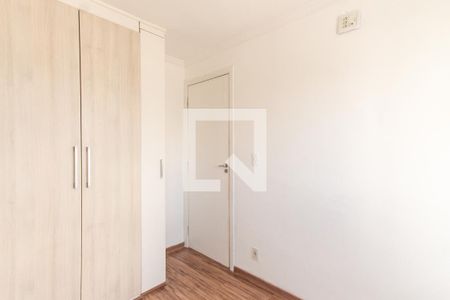Apartamento à venda com 47m², 2 quartos e 1 vaga Apartamento à venda com 47m², 2 quartos e 1 vagaQuarto 2