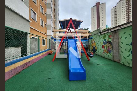 Apartamento à venda com 47m², 2 quartos e 1 vaga Apartamento à venda com 47m², 2 quartos e 1 vagaÁrea Comum - Playground