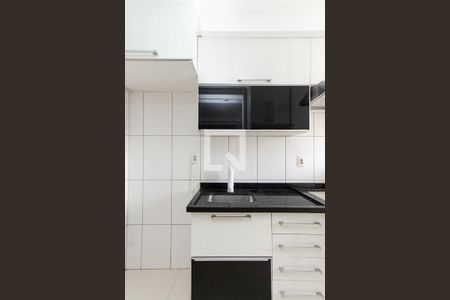 Apartamento à venda com 47m², 2 quartos e 1 vaga Apartamento à venda com 47m², 2 quartos e 1 vagaCozinha e Área de Serviço