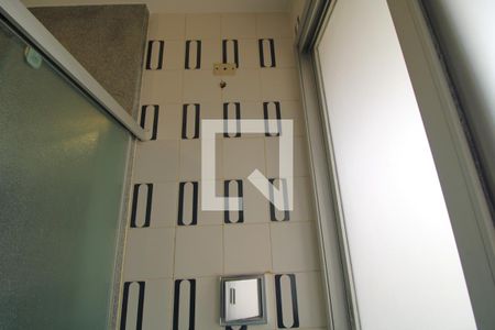 Apartamento à venda com 411m², 4 quartos e 3 vagasÁrea do chuveiro suíte 2