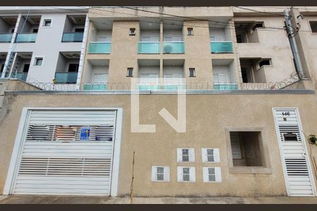 Apartamento à venda com 104m², 2 quartos e 2 vagas Apartamento à venda com 104m², 2 quartos e 2 vagasFachada