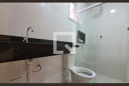 Apartamento à venda com 104m², 2 quartos e 2 vagas Apartamento à venda com 104m², 2 quartos e 2 vagasBanheiro