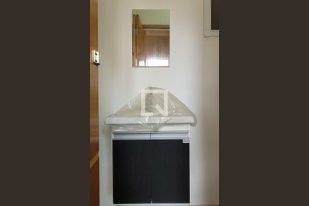 Apartamento à venda com 104m², 2 quartos e 2 vagas Apartamento à venda com 104m², 2 quartos e 2 vagasLavabo