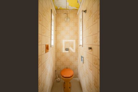 Casa à venda com 300m², 3 quartos e 2 vagasQuarto de Serviço