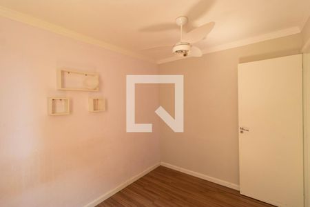 Apartamento para alugar com 48m², 2 quartos e 1 vaga Apartamento para alugar com 48m², 2 quartos e 1 vagaQuarto 01