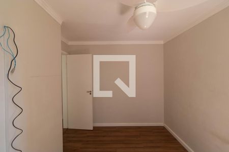 Apartamento para alugar com 48m², 2 quartos e 1 vaga Apartamento para alugar com 48m², 2 quartos e 1 vagaQuarto 02
