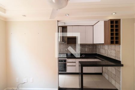 Salas de apartamento para alugar com 2 quartos, 48m² em Loteamento Parque São Martinho, Campinas