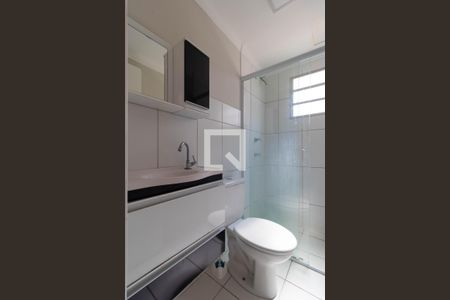 Apartamento para alugar com 48m², 2 quartos e 1 vaga Apartamento para alugar com 48m², 2 quartos e 1 vagaBanheiro