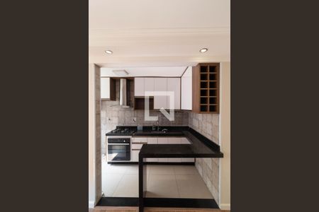 Apartamento para alugar com 48m², 2 quartos e 1 vaga Apartamento para alugar com 48m², 2 quartos e 1 vagaCozinha