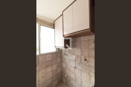 Apartamento para alugar com 48m², 2 quartos e 1 vaga Apartamento para alugar com 48m², 2 quartos e 1 vagaÁrea de Serviço