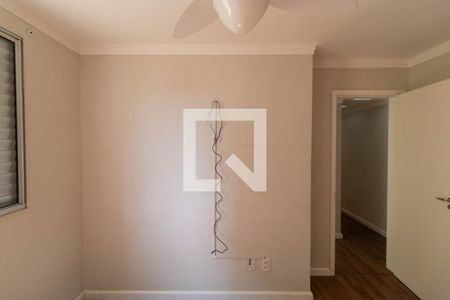 Apartamento para alugar com 48m², 2 quartos e 1 vaga Apartamento para alugar com 48m², 2 quartos e 1 vagaQuarto 02