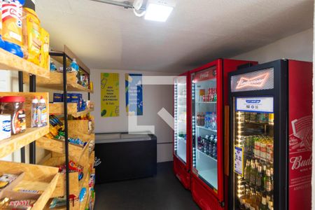 Apartamento para alugar com 48m², 2 quartos e 1 vaga Apartamento para alugar com 48m², 2 quartos e 1 vagaÁrea comum - Mini Mercado