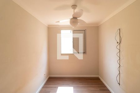Apartamento para alugar com 48m², 2 quartos e 1 vaga Apartamento para alugar com 48m², 2 quartos e 1 vagaQuarto 02