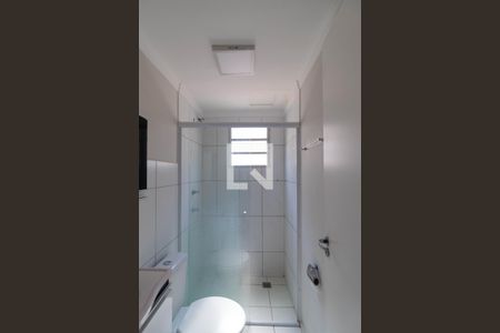 Apartamento para alugar com 48m², 2 quartos e 1 vaga Apartamento para alugar com 48m², 2 quartos e 1 vagaBanheiro
