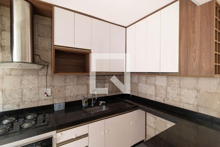 Apartamento para alugar com 48m², 2 quartos e 1 vaga Apartamento para alugar com 48m², 2 quartos e 1 vagaCozinha