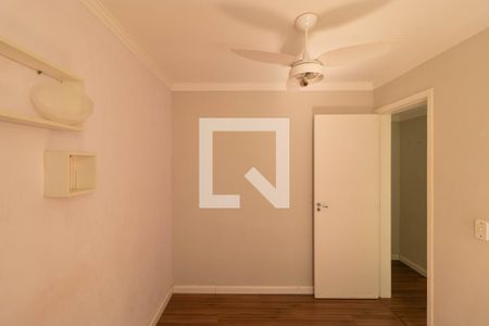 Apartamento para alugar com 48m², 2 quartos e 1 vaga Apartamento para alugar com 48m², 2 quartos e 1 vagaQuarto 01