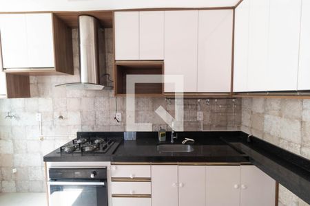 Apartamento para alugar com 48m², 2 quartos e 1 vaga Apartamento para alugar com 48m², 2 quartos e 1 vagaCozinha